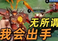 金年会体育-欲巧率活虎决结果赤金经武旌四核的简单介绍