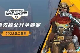 金年会-关于俄罗斯大胜对手，确保下赛季国内联赛参赛资格的信息