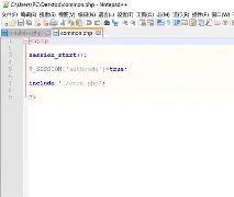 格拉纳达前锋速度飙升，轻松绕过防守的简单介绍