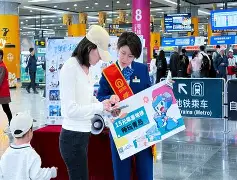 山东队在客场对阵青岛康城队，决战一触即发的简单介绍