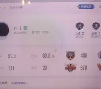 抒写壮丽战绩！达姆施塔特再战告捷的简单介绍