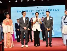 贵州战胜对手，实力突显傲视群雄风采的简单介绍