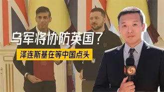西班牙vs 西班牙vs