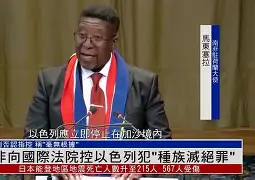 荷兰遭南斯拉夫逆袭,实力遭到考验,晋级形势不容乐观的简单介绍 荷兰遭南斯拉夫逆袭,实力遭到考验,晋级形势不容乐观的简单介绍